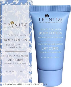 gleB3_Zbg {fBN[ MtgbsOt v[g ێN[ C~l ~lێ nhN[ {fB[VAGx 15ml 3Zbg