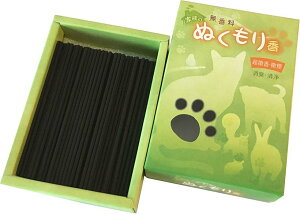 Ƒ̂ʂ荁 /ߓ ybg{ { Y WH ΂ǂ 