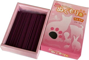 Ƒ̂ʂ荁 [Ŷ/ߓ ybg{ { WH  䍁 ƒp