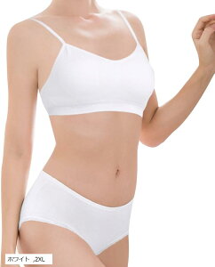 ㉺5Zbg ĝĉ  hЃObY 傫TCY uW[ V[c pc s @ 2XL (zCg, 2XL)