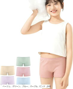 yyVLO1ʓ܁zĝĉ q  100 ̎q {NT[pc ĝăpc 5Zbg  V[c XXS(x[WAO[Au[Ap[vAsN, 2XS)