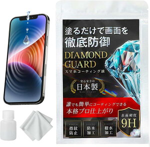 _CAhK[h X}z KXR[eBOt {uh vdl 20䕪 dx9H Rۍp 5ml iphone Apple