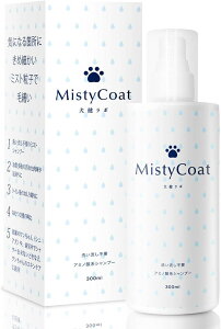 �����a�@�F�� �O���[�~���O�X�v���[ �h���C�V�����v�[ �~�X�g�V�����v�[ �X�L���P�A ��h�� �ێ� ���L �ѕ��݃P�A �Ód�C �ыʂق��� 300ml(���F)