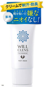 tbgN[ 򕔊Oi  30g hL  ̓ C p  LK fIhg Xj[J[ vC SC u[c tbg\[vL ̏L ̏LpE_[ e