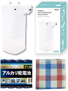 Aj}I[gfBXyT[ VN} dr4{ + ^It (zCg)