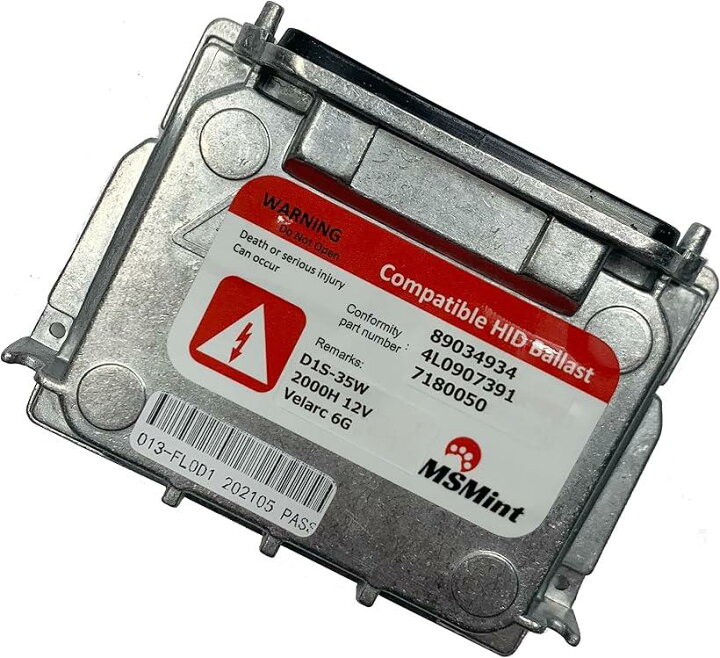 楽天市場】互換品 HIDバラスト アウディ用 VW用 4L0907391 89034934 