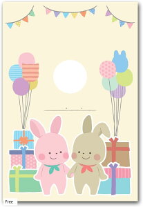 WF_[r[ J[h j̎q ̎q Ow  \ 3Zbg (Free)