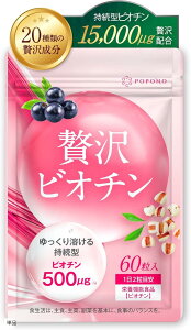 ^rI` 15 000gґzґrI` Nx[ ngM r^~C r^~B1 r^~B2 r^~B6 eTv  60 30 h{@\Hi