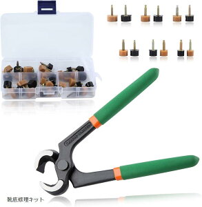 yyVLO1ʓ܁zCCLbg q[Lbv 6TCY 24yA U^ nCq[p B Ghjbp[ GhJb^[ NvvC[ S160mm (160mm)