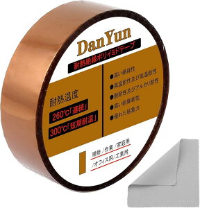 ݊i ≏ϔMe[v |C~he[v 20mmx33m N[jONXt