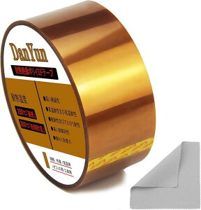 ݊i ϔM|C~he[v 5cmx33mx0.06mm JvgSe[v dC≏pe[v e[v |~he[v N[jONXt
