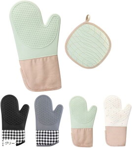 ֗ȃZbgϔM~g  I[u~g I[uO[u VRf ~  k (O[, t[)