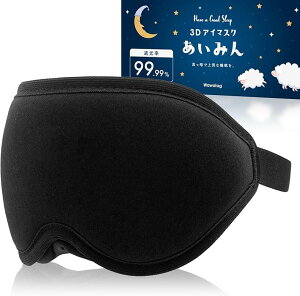 ݂ AC}XN p   ObY Ռ99.99 3D ډB v[g