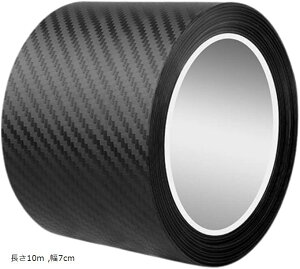 ԗphAtB veNVtB Eh~ hAGbW[ ԕی  Ȃ (ubN, 7cmC 10m)