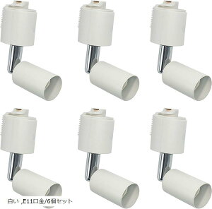 _Ng[pX|bgCg dȂ CeBOo[pƖZbgz_Ng[p LEDX|bgCg VƖ Ǝˊpx߉\ (, E11/6Zbg)