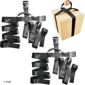 ^xg L[xg _{[  t ^̋~ dו^ԓ dʕ^ 1lp Xgbv z | (\2)