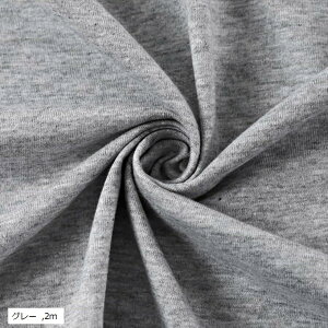 Rbg jbg n ۃO[  180cm | 100 z Vv  (O[, 2m)