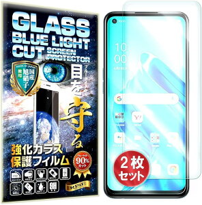 2ZbgRISE u[CgJbg OPPO Reno5 A tB KXtB یtB (2Zbg OPPO Reno5 A)