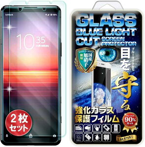 2Zbg RISEu[CgJbgKXFor Sony xperia5 II tB KXtB یtB (2Zbg Sony xperia5 II)