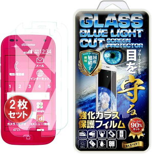 2ZbgRISEu[CgJbgKX炭炭X}[gtH F-42A tB(2 炭炭X}[gtH F-42A)
