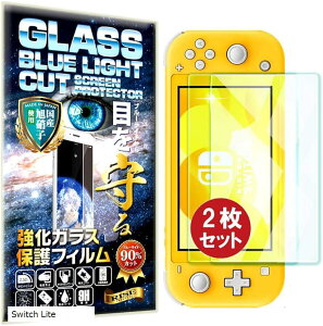 2ZbgtB KXtB u[CgJbg 93% یtB    { Ɏq dx10H 2.5DEhGbW z CA[ Uh~ wh~ 3D(Nintendo Switch Lit