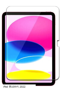 RISEKXtB iPad 10 2022 10.9C` p یtB(iPad 10 2022)