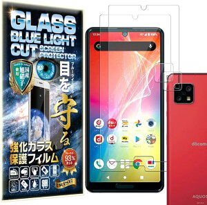 2{2 RISE KXtB J Y AQUOS Sense4 / lite Sense5G p یtB