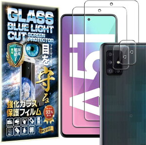 2{2 RISE KXtB J Y Galaxy A51 5G SC-54A SCG07 p یtB