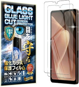 u[CgJbg 93%2RISEKXtB AQUOS Sense7 Plus p یtB