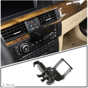 BMW 3V[Y gуz_[E90 E91 E92 E93 2005-2012ɓK 360x] gѓdbz_[ X}zz_[ ԍڃz_[ tȒP A~jE t[(1 t[)