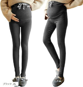 }^jeB MX u Xpbc ^Cc pc Xgb` EGXg 傫TCY Dw fB[X Lт (ubN, XL)
