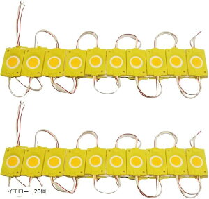 ݊i24v ݊ gbN LED }[J[ TCh v A ^C  ^  fRg e[v COB Px h ėp 20 CG[  (CG[, 20)