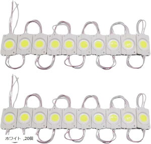 ݊i24v ݊ gbN LED }[J[ TCh v A ^C  ^  fRg e[v COB Px h ėp (zCg, 20)