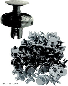 ݊i op[Nbv XYL g^ NTX _Cnc ЊOi vbV xbg O tbv ^ 90467-07201 50 ? (D^ubN, 50)