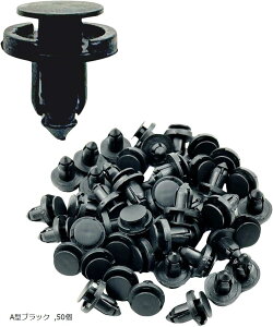 ݊i op[Nbv XYL g^ OH Y Xo ЊOi xbg O D tbv Ή i 09409-08327 50 A (A^ubN, 50)