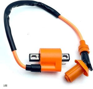 yyVLO1ʓ܁z݊i oCN ėp COjbVRC }n Ή  JX^ TW200 225 Z[225 250 4JG 1KH TZR50 RZ50 1 (1)