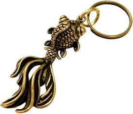 キーホルダー 金魚 風水 ペンダントトップ 真鍮 アンティーク 金運 チャーム グッツ アクセサリー ストラップ 出目金 (アンティークゴールド)