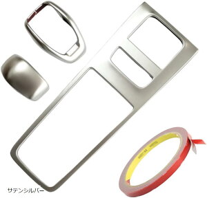 V^nA[ɑΉ 80n VtgmuJo[ VtgplJo[ Zbg \̗ʃe[vt p[c ANZT[ K[jbV(TeVo[)