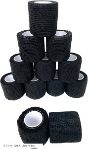 yyVLO1ʓ܁z e[v e Lk  e[sO GX`bN of[W ȔS 5cmx4.5m ubN 12 (ubN 12, 5cmx4.5m)