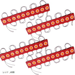 ݊i24v ݊ gbN LED }[J[ TCh v A ^C  e[v  [NCg COB Px h ėp 40 bh  (bh, 40)