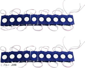 ݊i24v ݊ gbN LED }[J[ TCh v A ^C  ^  fRg e[v COB Px h ėp (u[, 20)