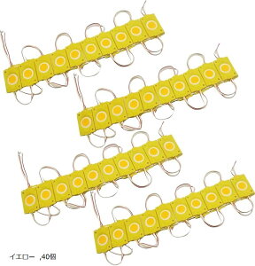 ݊i24v ݊ gbN LED }[J[ TCh v A ^C  e[v  [NCg COB Px h ėp (CG[, 40)