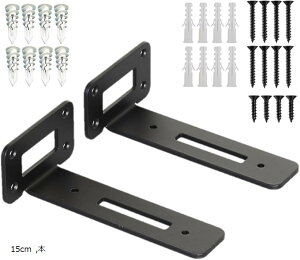 擾i F15cm 3.5mmyʃ^Cv I󂯋 BI ω׏d L ACAuPbg ڗȂI Ix2Zbg 2(ubN, 15cm)