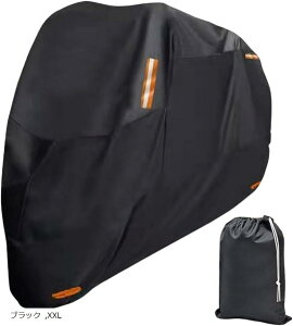 互換品 バイクカバー 420D 防水 耐熱 盗難防止 大型 厚手 屋外 収納袋付き 原付 UVカット 防風 鍵穴付き スクーター 耐水圧3000 2XL (ブラック, XXL)