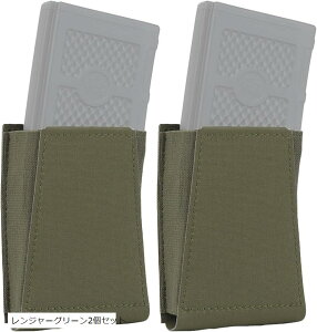 }KW|[` }O|[` yʃX^C M4 AR15 Ή MOLLE xg Ή ToQ[ CORDURA iCdl(W[O[2Zbg)