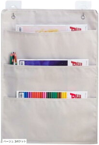 EH[|Pbg A4 Ǌ| [ Ǌ|[  x[W 3|Pbg (x[W 3|Pbg, S)