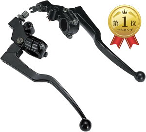 �y�y�V�����L���O1�ʓ��܁z�ėp �I�[�g�o�C �n���h�� �u���[�L �N���b�` ���o�[�Z�b�g 22.2mm 7/8�C���` �}�X�^�[�V�����_�[ �o�C�N�p (�u���b�N)