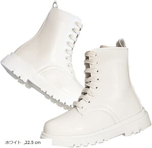 уu[c ̎q LbY q C ҂ݏグu[c w tH[} Ǝ (zCg, 22.5 cm)