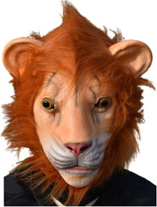 動物 かぶりもの アニマルマスク どうぶつ お面 コスプレ 仮装 ライオン
