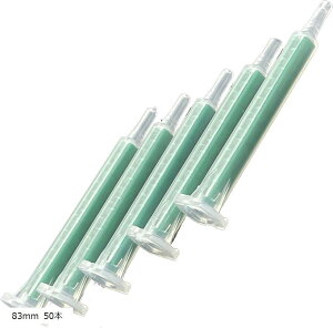 ݊i ~LVOmY ~bNXmY ėpi O~bNX bN^Cg E^ G|VL  Ɩp 2t ڒ K83mm 50{Zbg(83mm 50{)